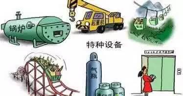 “質(zhì)量月”來(lái)啦！看看我們大江蘇怎樣精彩度過(guò)