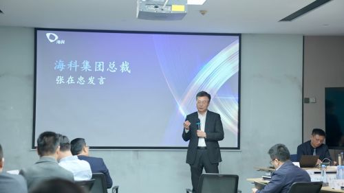 ?？萍瘓F攜手睿思咨詢楊京川 共啟2024技術營銷專業能力深化新篇章