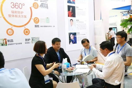 華克醫療醫療輻射防護整體解決方案，于第19屆全國醫院建設大會（CHCC）精彩亮相